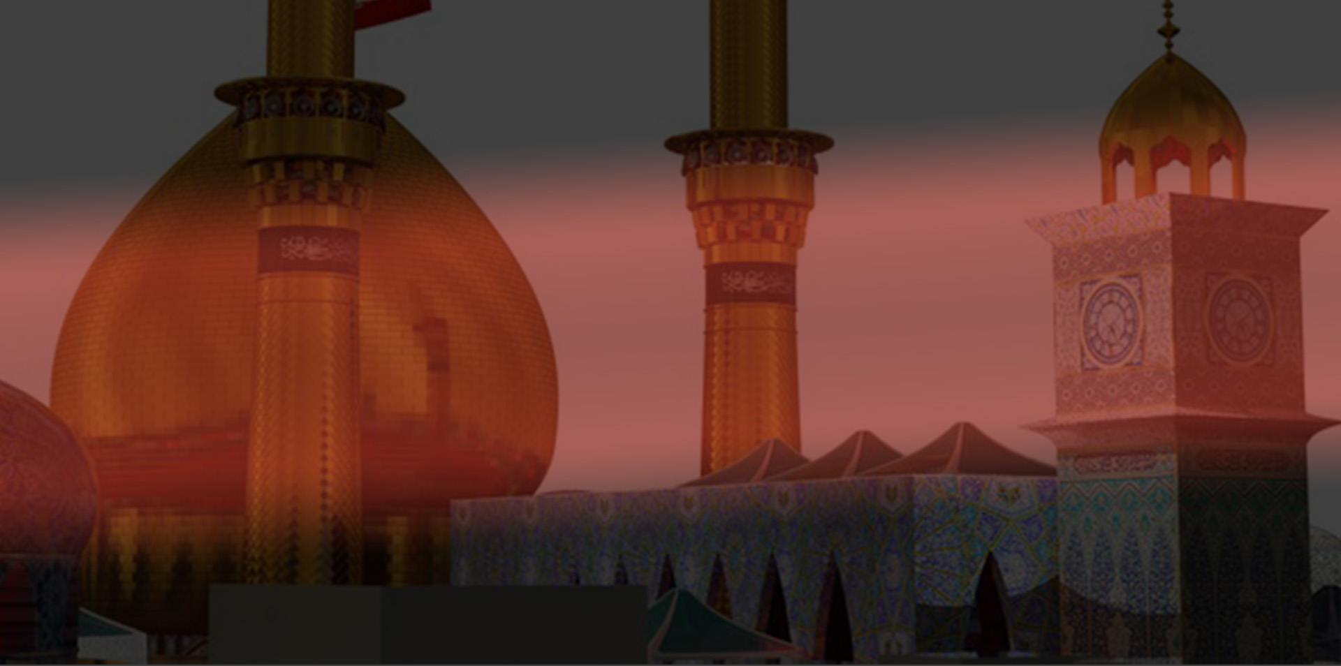 images\Imam Hussain Shrine.jpg
